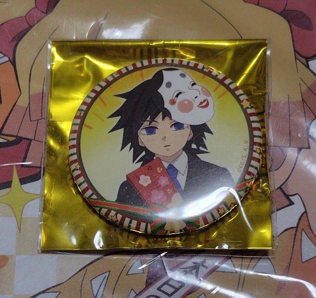 鬼滅の刃 遊郭編 キメツ学園 クリスマス編 冨岡義勇 ランダム缶バッジ