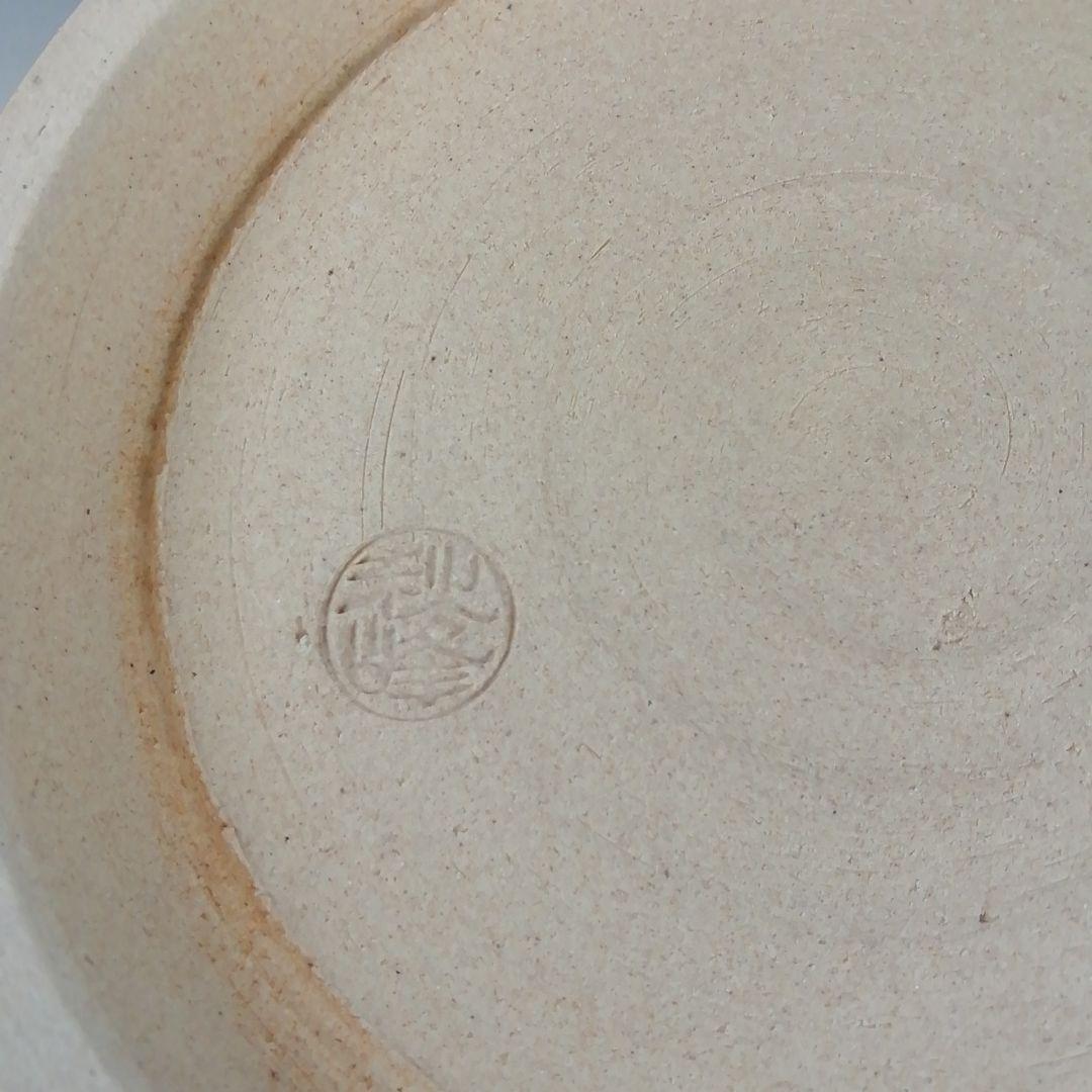 W22 水指 『和蘭陀紋』『中村秋峰 造』 共箱 茶道具 - メルカリ