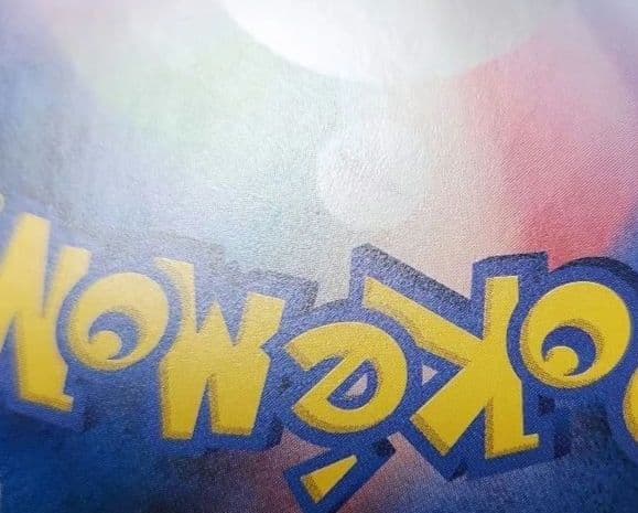 ポケモンカード　サトシのピカチュウ　プロモ　071/SM-P