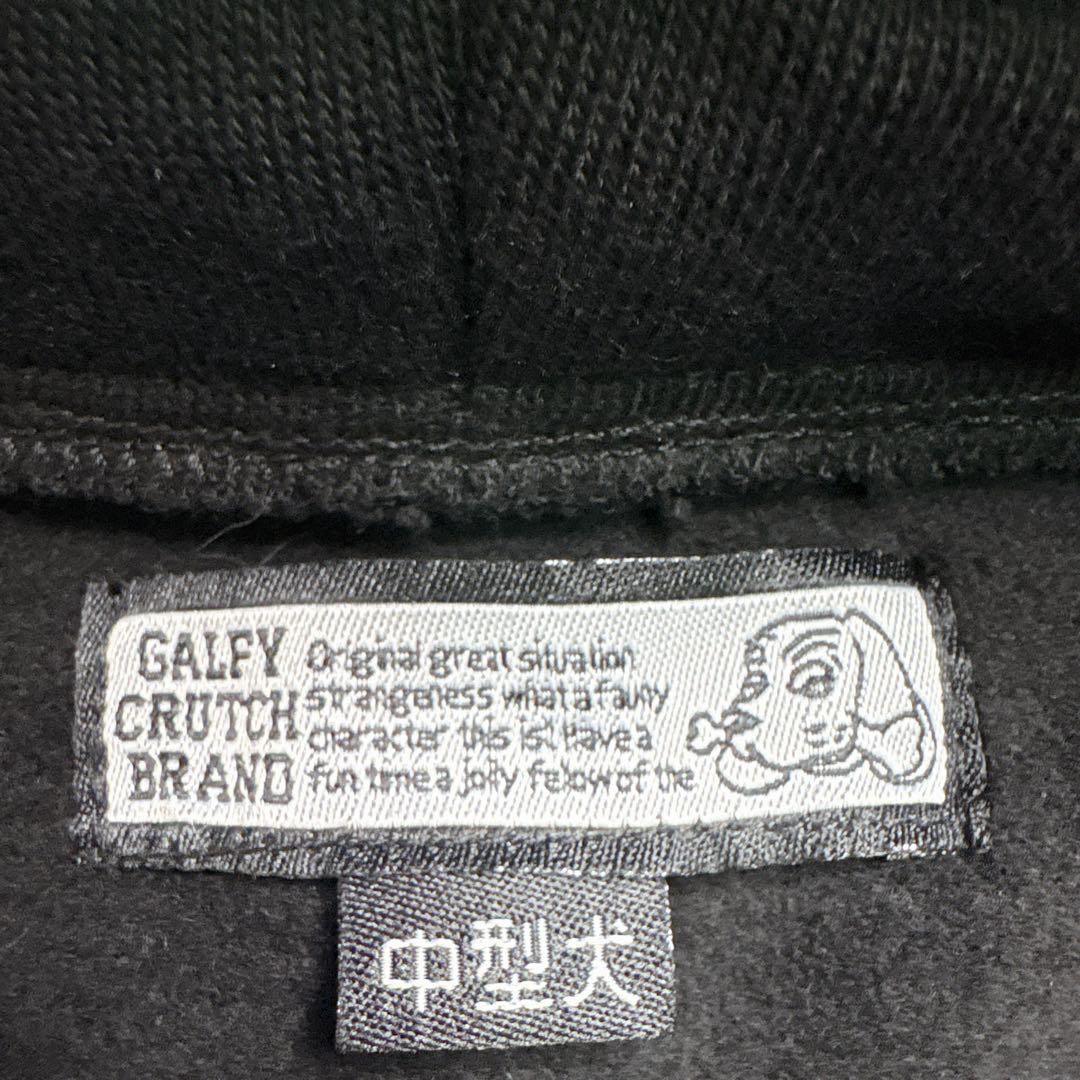 新品タグ付き✨GALFY✨ガルフィー 部族系ダブダブパーカー中型犬 Ｌサイズ