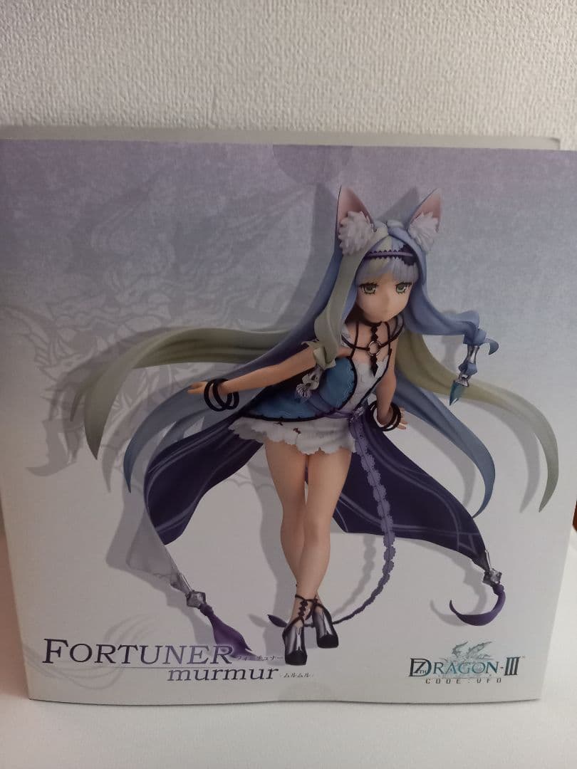 セブンスドラゴン ムルムル フィギュア