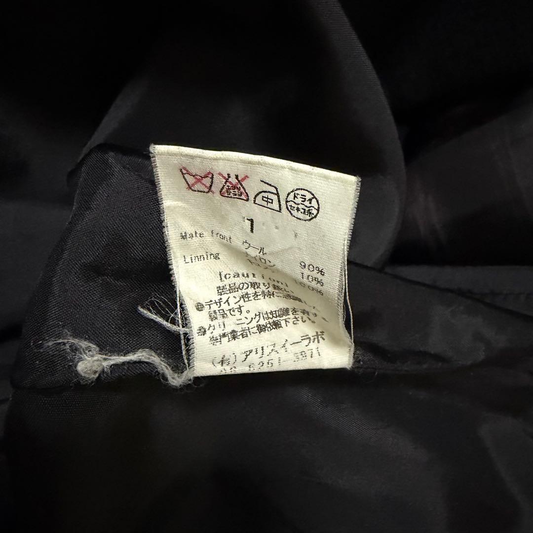 alice auaa メルトン フードロング コート メンズ 1