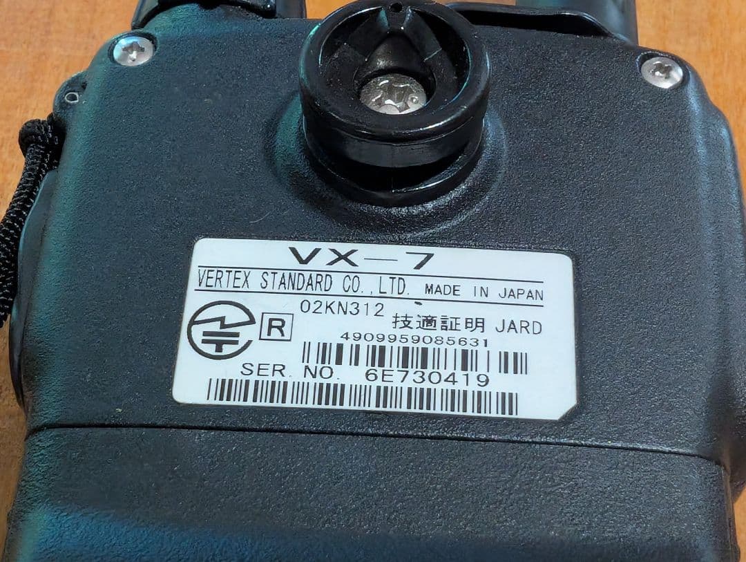 アイコムIC-731S、マイク、DC コード、取説(コピー) アイコムHF10W機IC