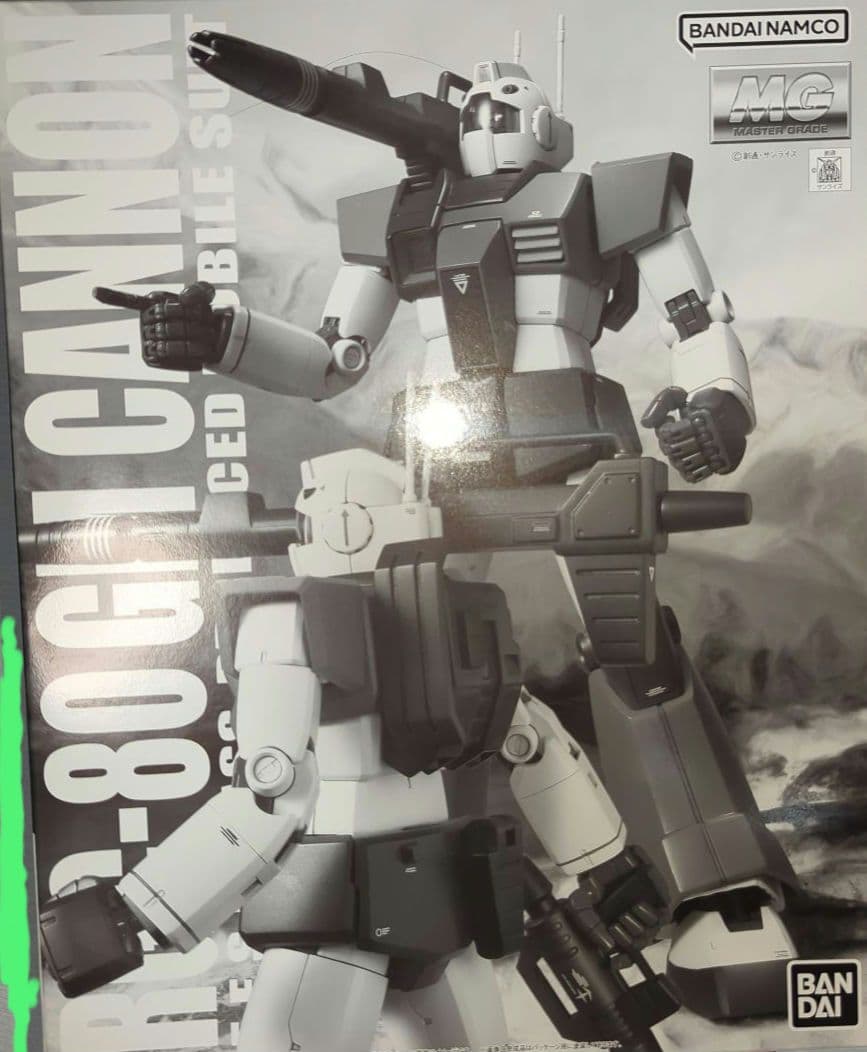 MG ガンダム EW 2種セット ヘビーアームズイーゲル装備+ウイングガンダム