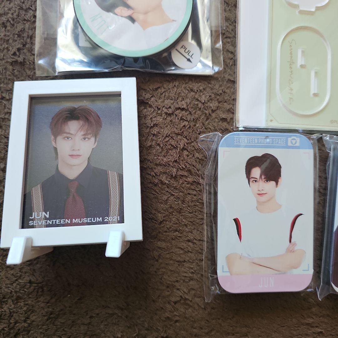 SEVENTEEN ジュン まとめ売り