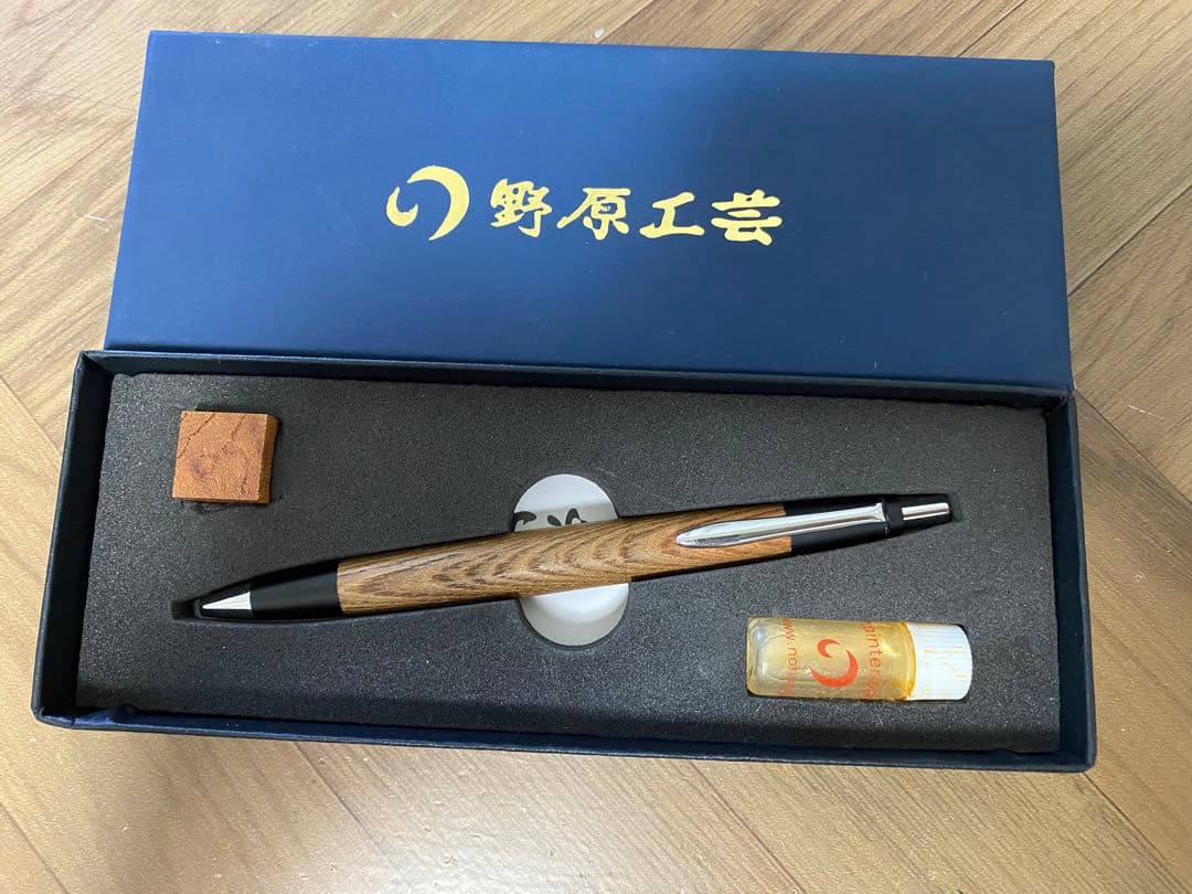 工房楔 神代欅（けやき） 欅の杢 シャープペンシル 0.5mm 野原工芸 工房楔