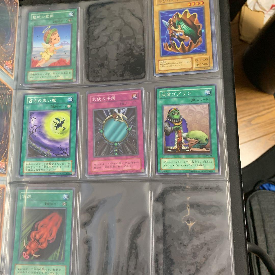 遊戯王ガード　バラ売り6