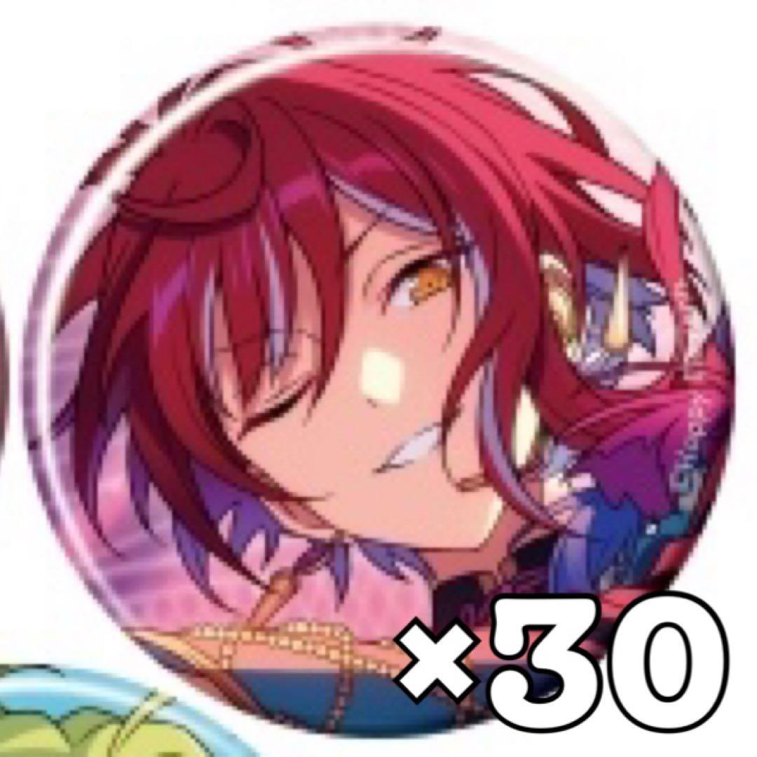 値下げ中】あんスタ イベコレ缶バッジ 逆先夏目 オルタード 缶バッジ