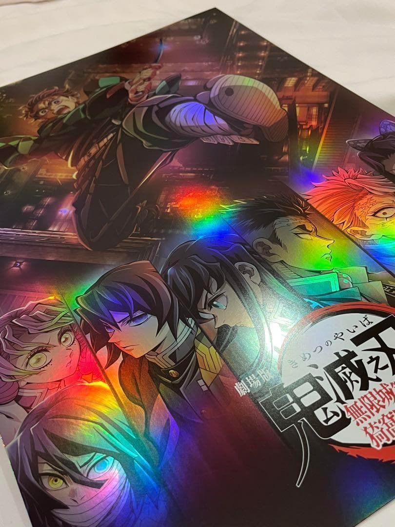 海外限定】鬼滅の刃 無限城編 A3ビジュアルカード 台湾IMAX限定