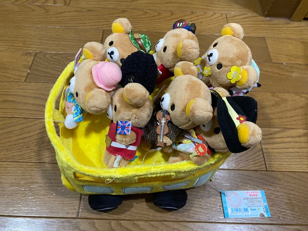 未使用品】リラックマストア限定商品 スペシャルアニバーサリー