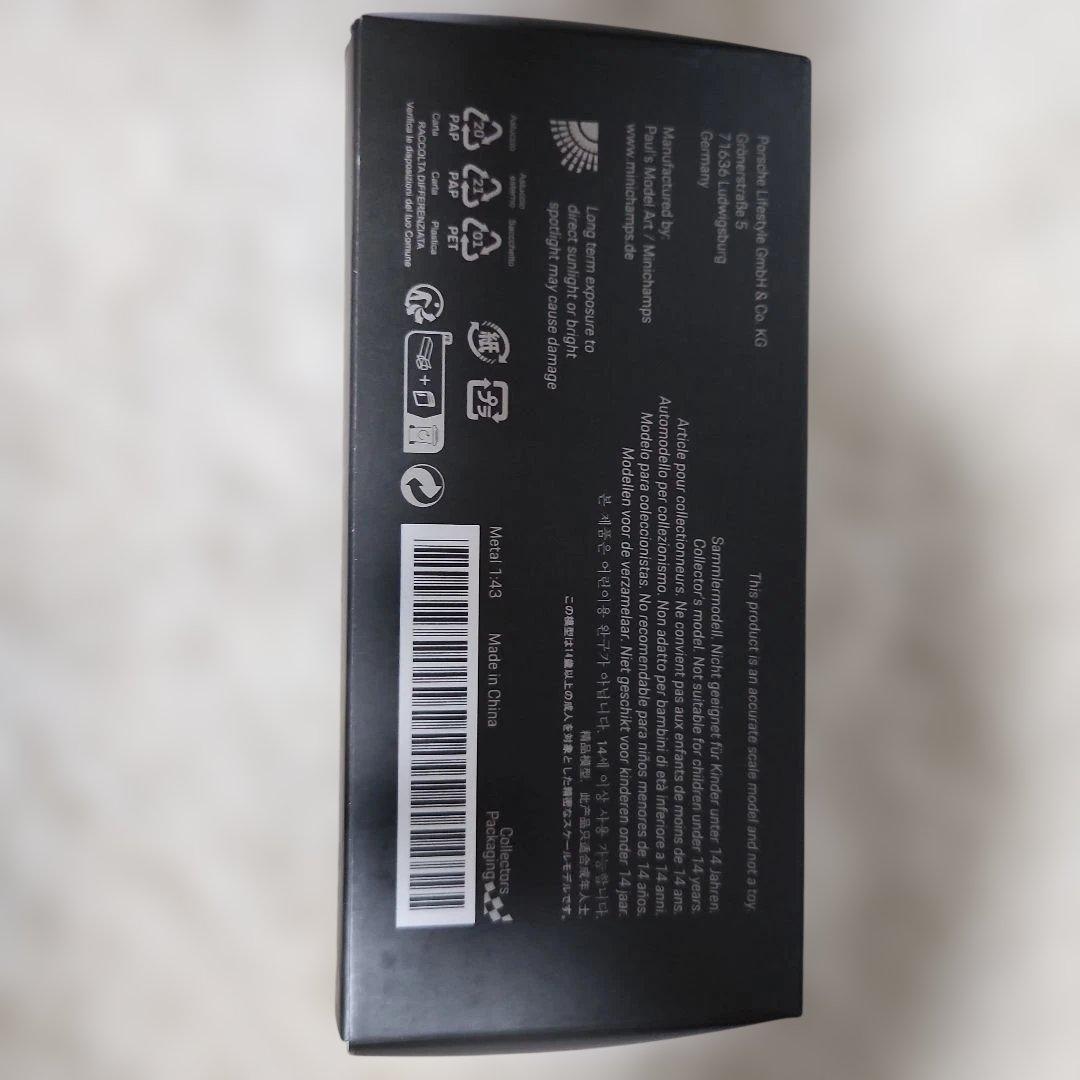 Porsche 718 Cayman GT4 RS モデルカー