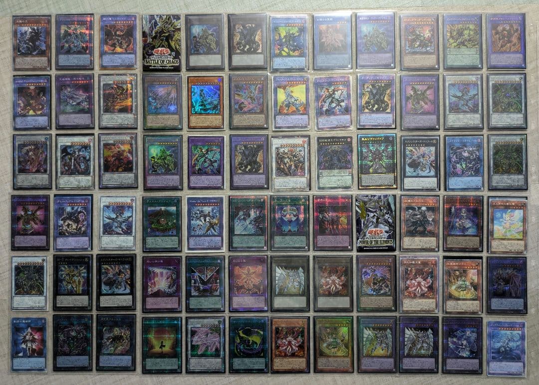 遊戯王　引退　まとめ売り　カード類