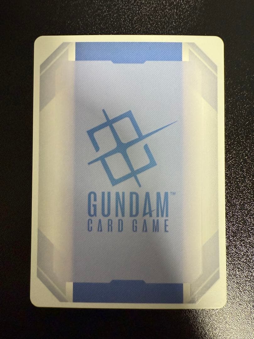 カガリ・ユラ・アスハ　ガンダムカードゲームGCG チャンピオンシッププロモ