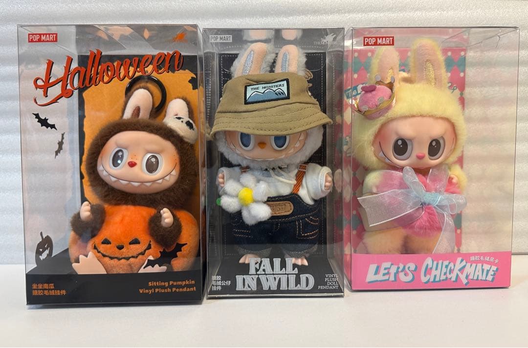 HETERON HERITAGE EDITION マウル