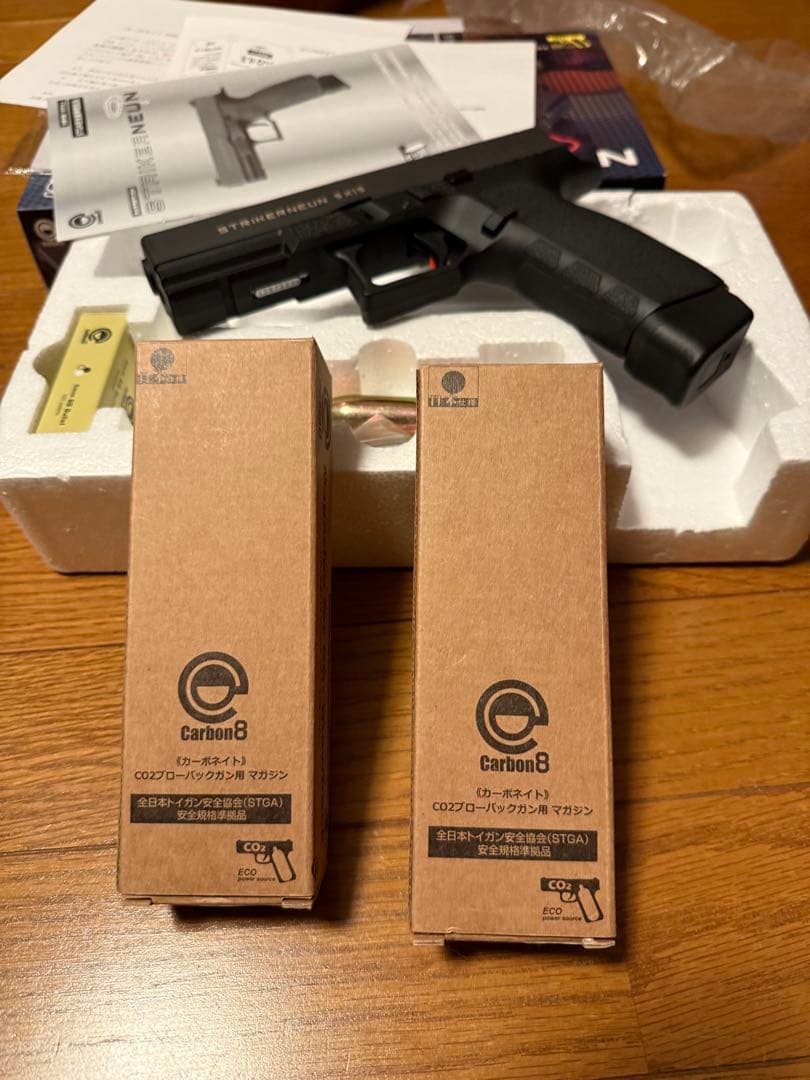 Carbon8 striker neun ストライカー9