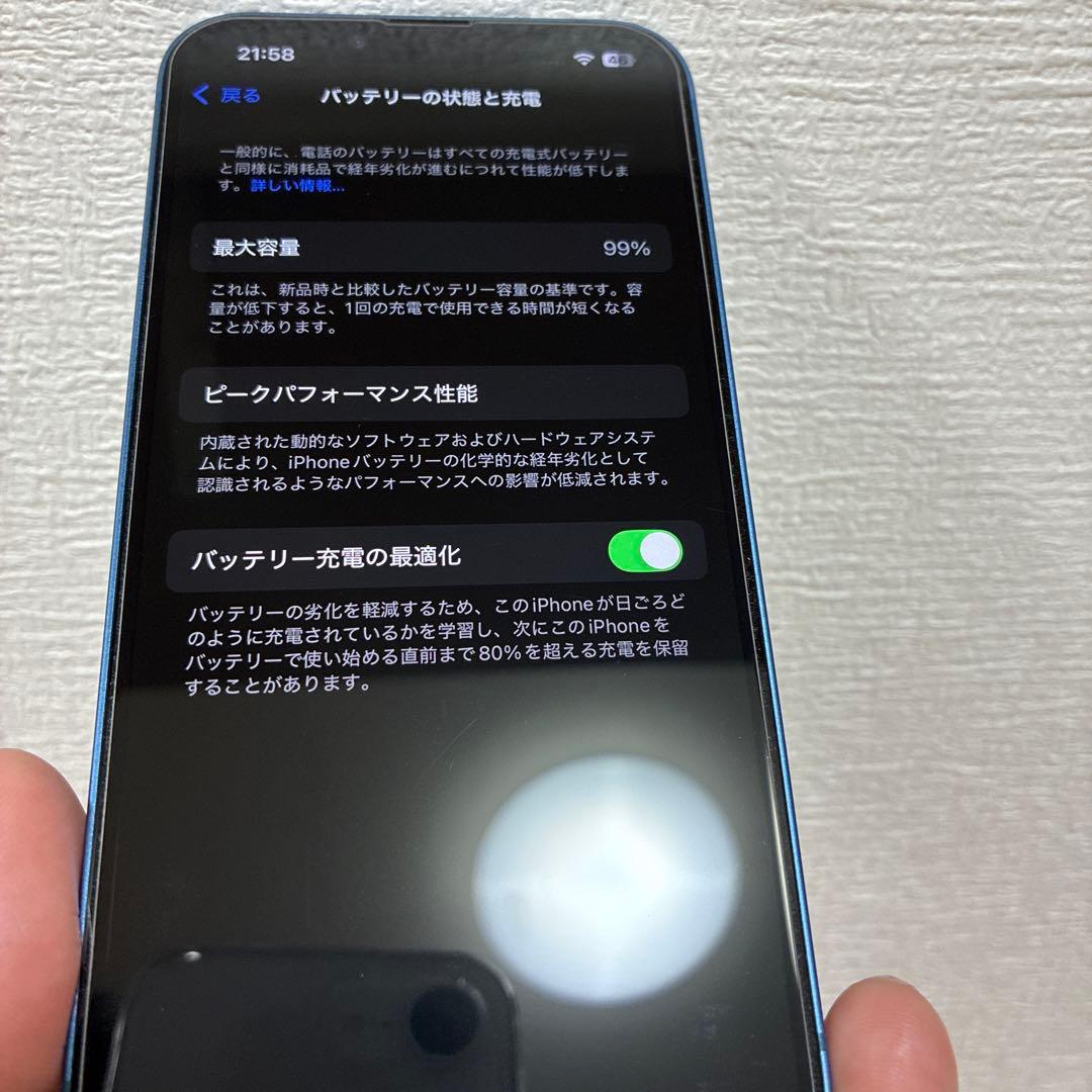 iPhone13 128GB ブルー simフリー バッテリー99% スマートフォン・携帯電話