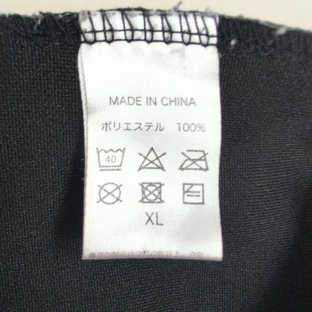 た*け様 布袋寅泰 ジャージ 上下セット XL GUITARHYTHM Ⅵ