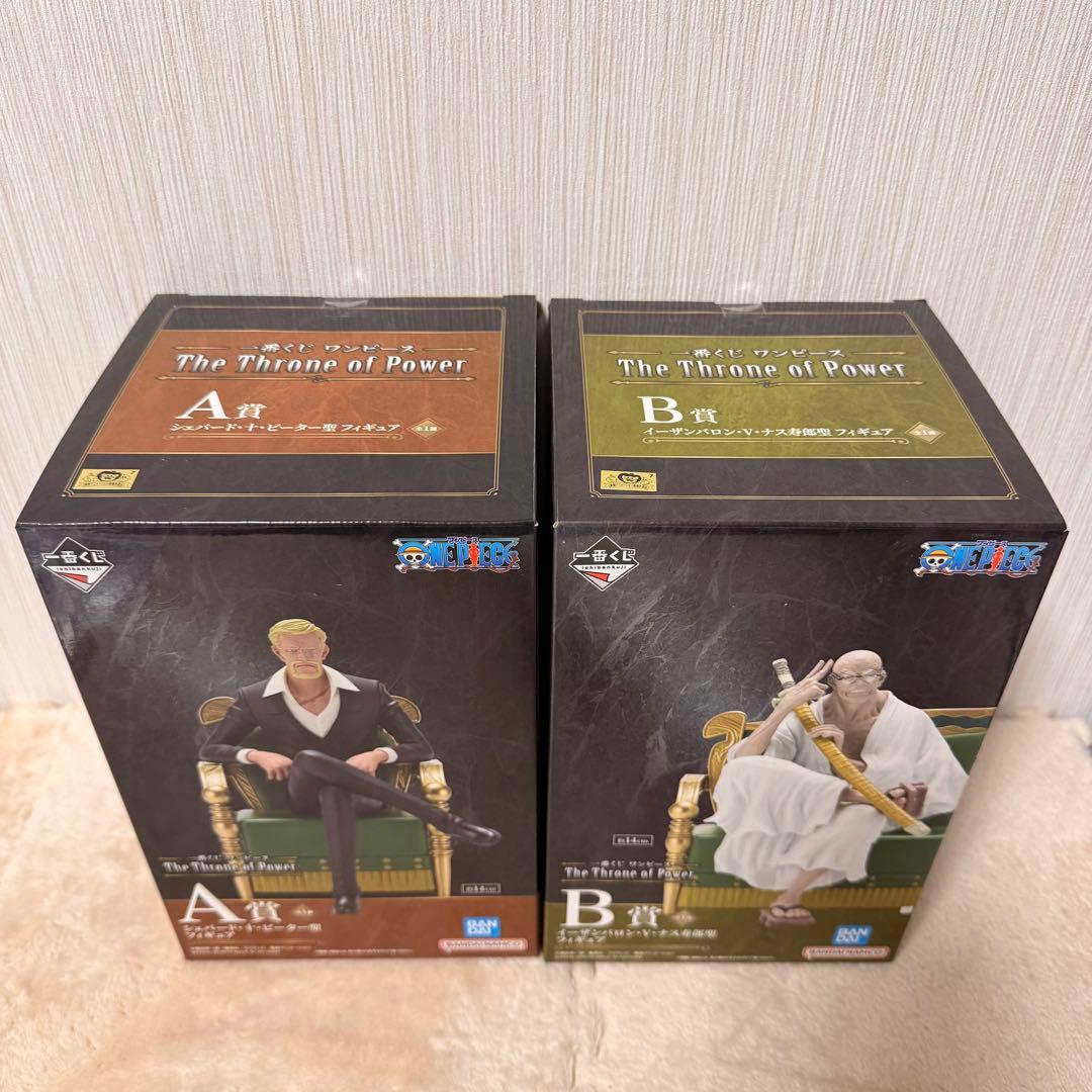 ONE PIECE】ピーター聖&ナス寿郎聖 フィギュア - メルカリ