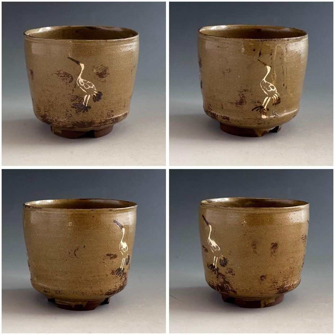 茶道具坐忘斎書付古曽部焼立鶴茶碗二重箱時代箱古美術茶事裏千家