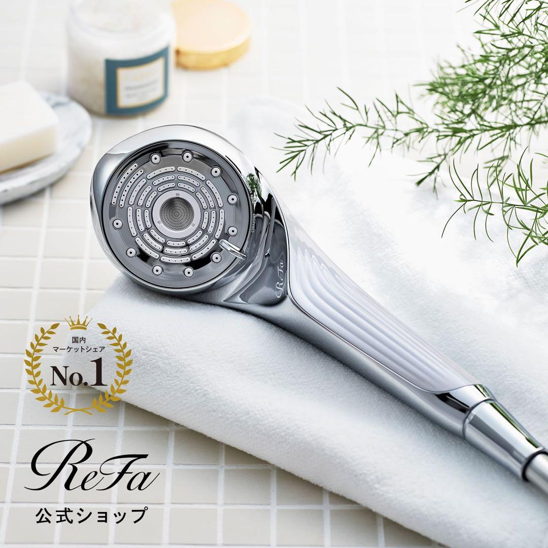 ReFa FINE BUBBLE U+ ホワイト/シルバー - メルカリ