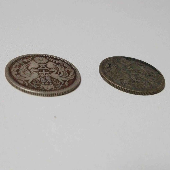 小型五十銭銀貨(大正12年・昭和6年)