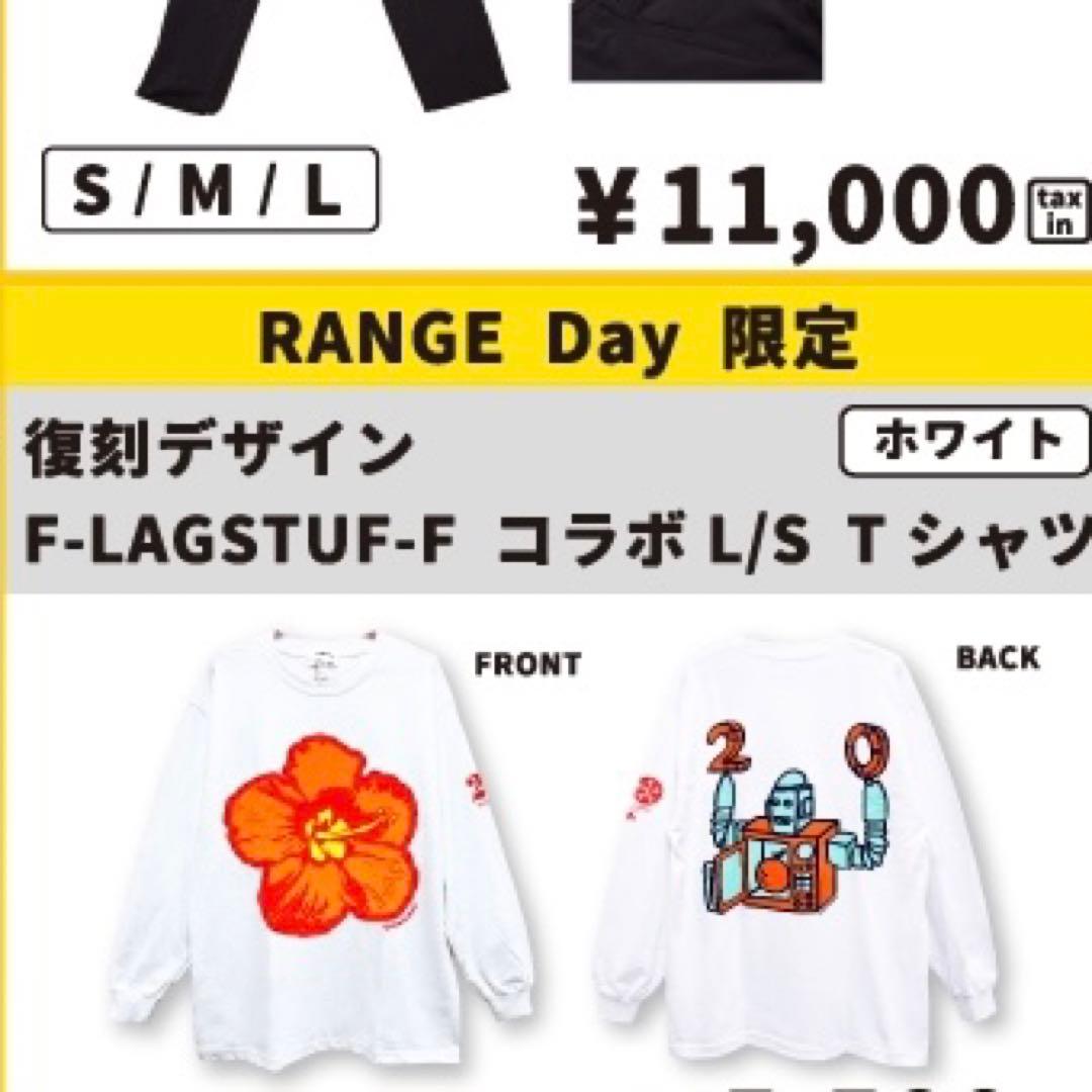 80s90s Panasonic REALパナソニック プリントTシャツ USA 90's