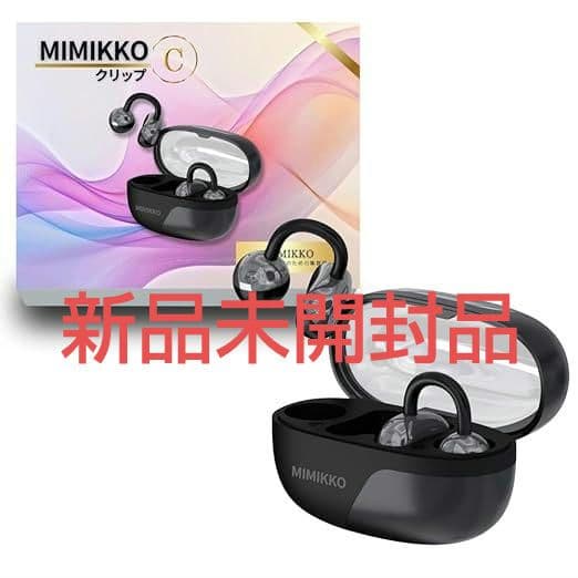 MIMIKKO みみっこ 集音器 】クリップ 集音器 空気伝導 - メルカリ