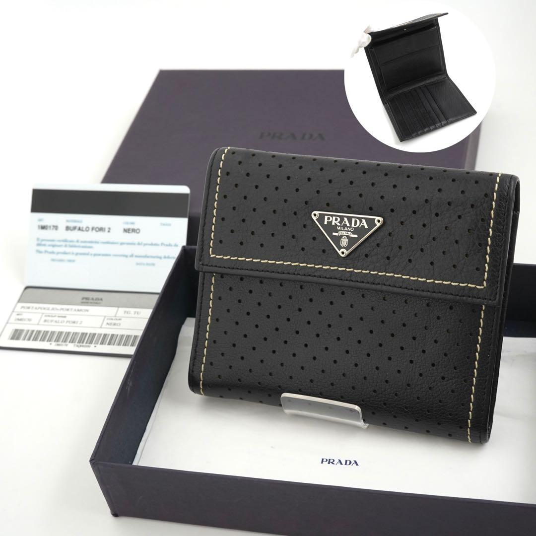 ✨新品未使用・箱保証書付き✨ PRADAミニ財布 三角プレート パンチング