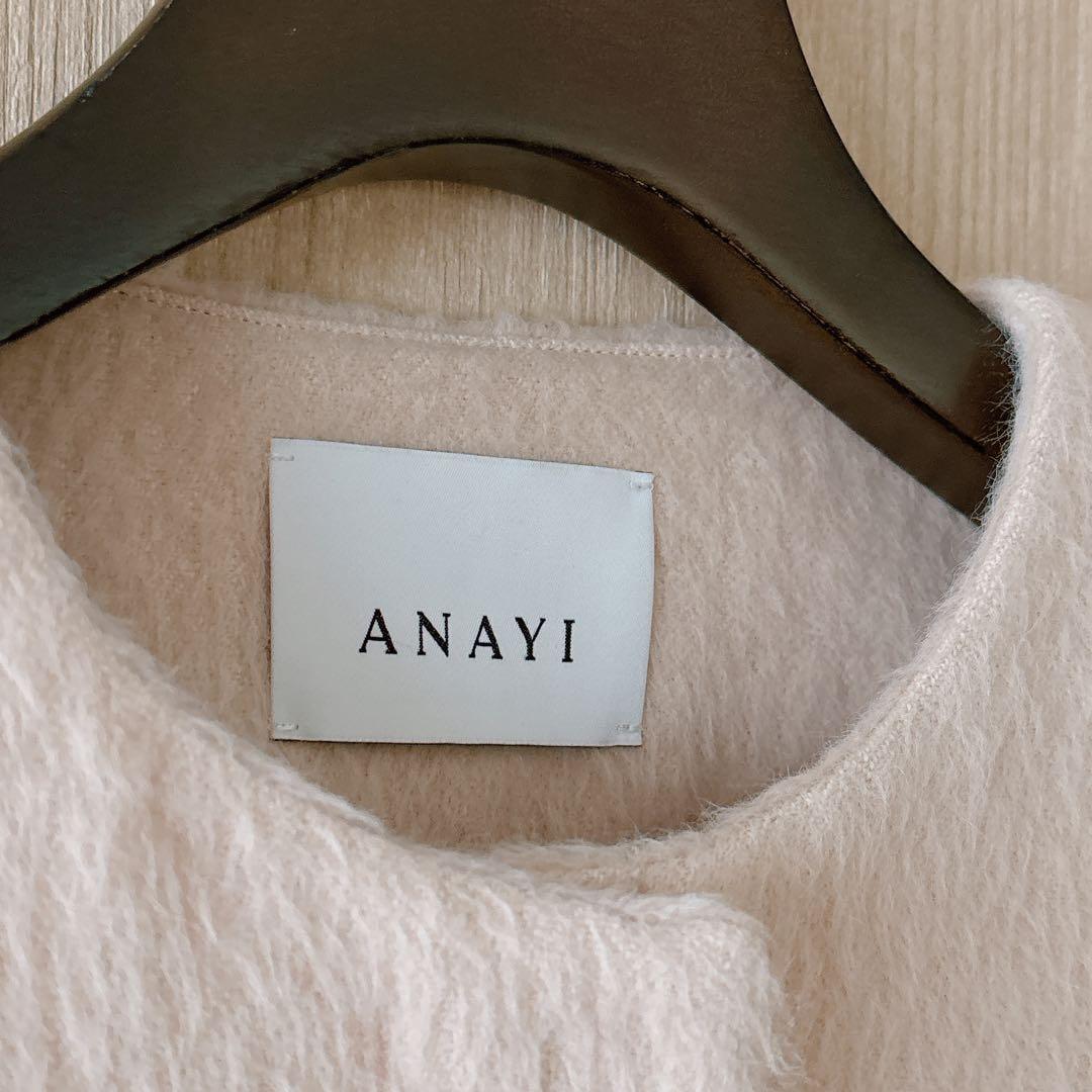 1034】美品 アナイ アルパカヘリンボンショートコート ライトベージュ