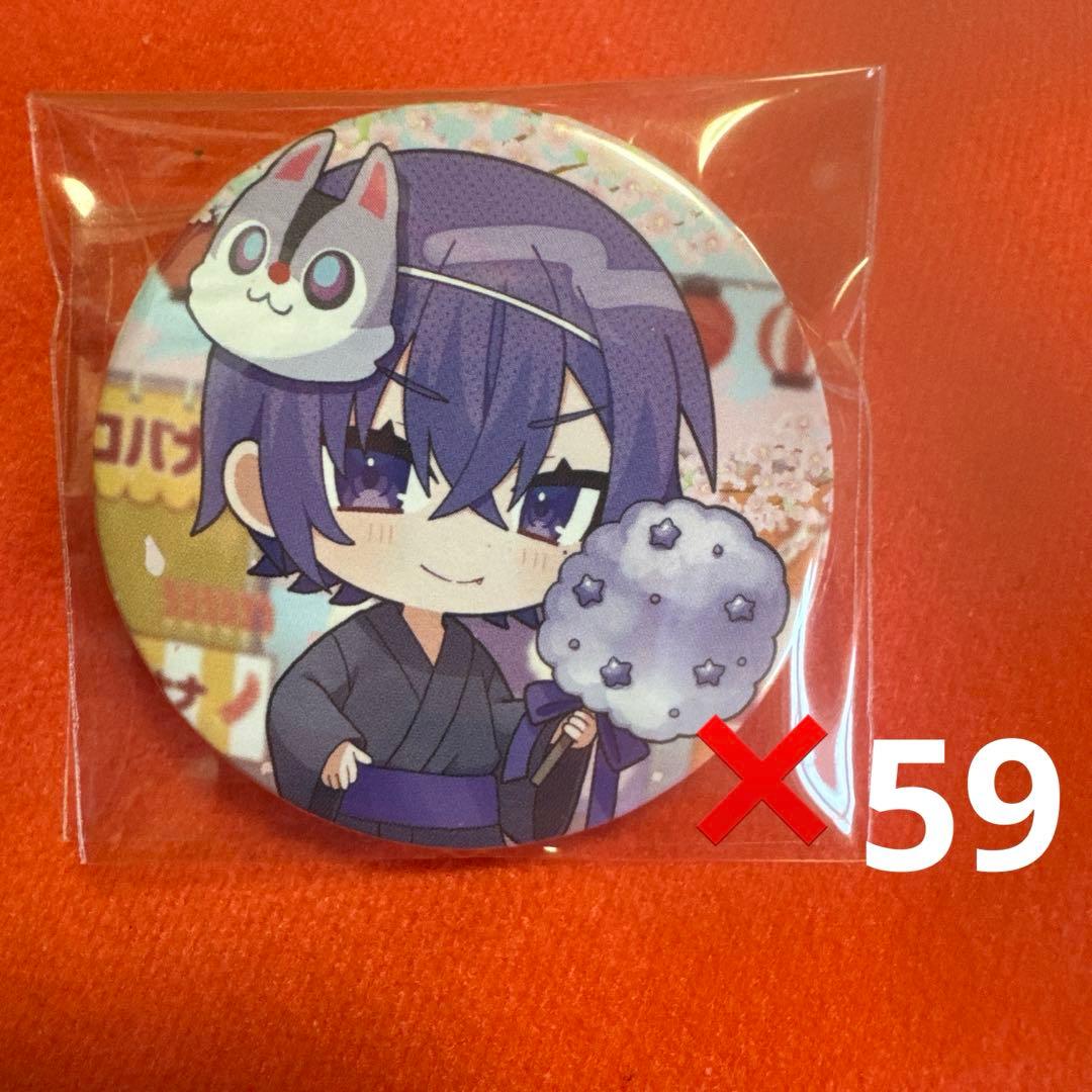 最遊記数珠ブレスレット三蔵焔