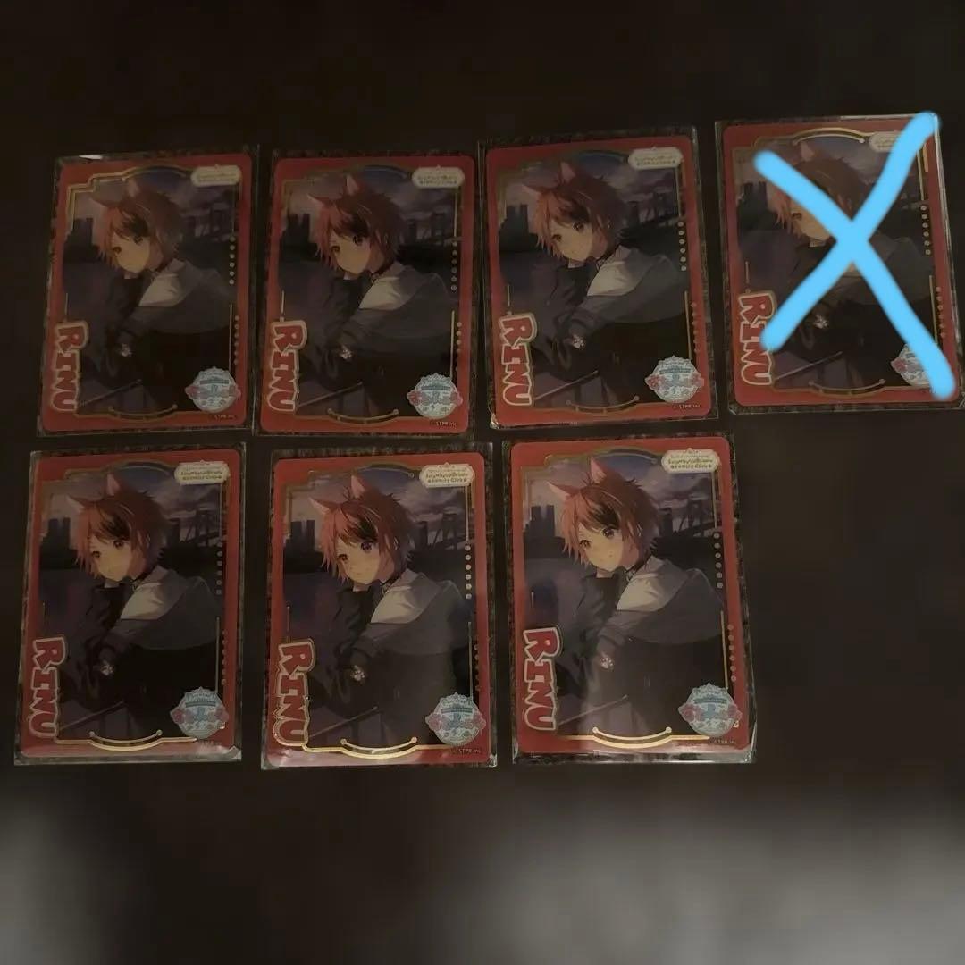 莉犬くん　すとふぁみ　ふぁみこれ　クリアカード　41枚