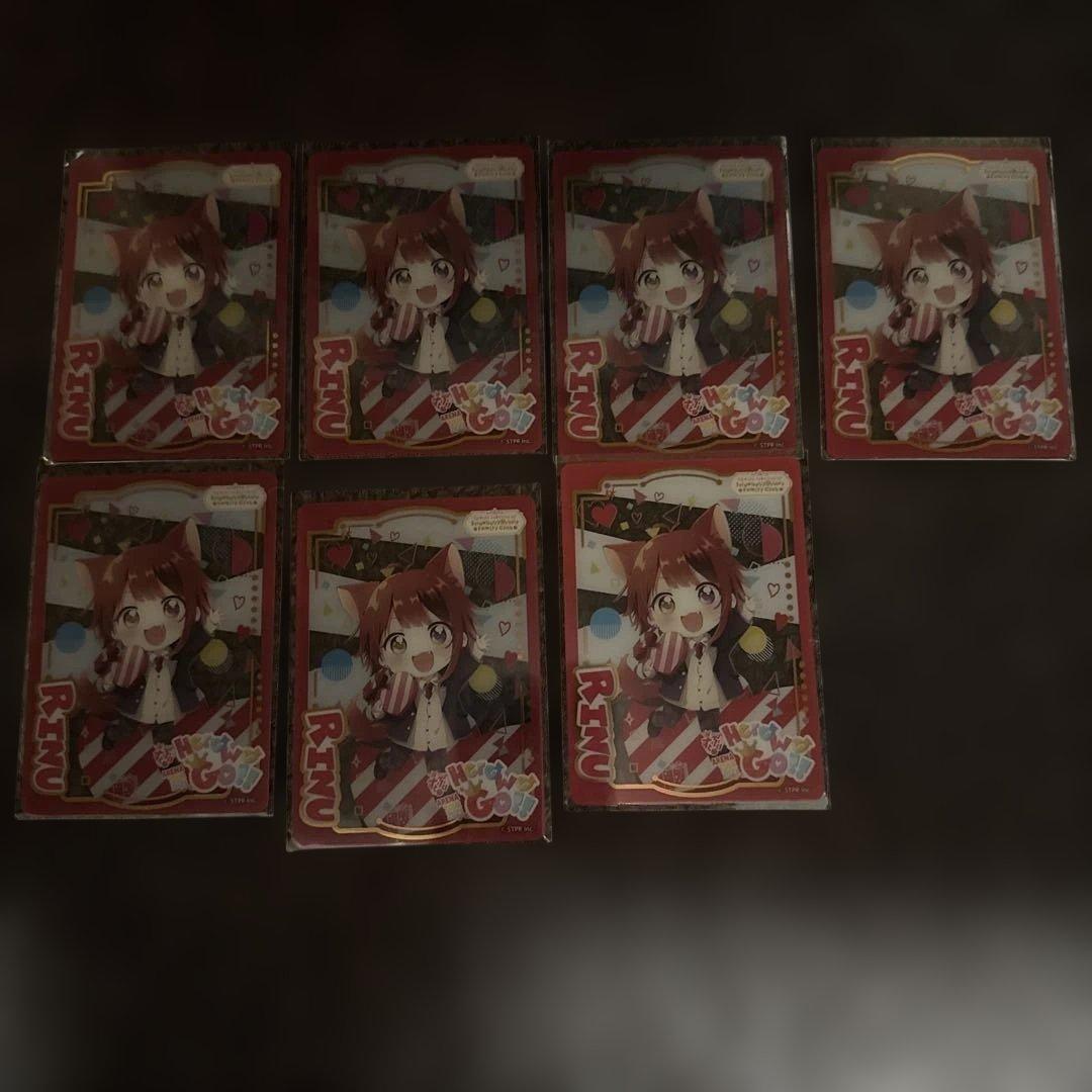 莉犬くん　すとふぁみ　ふぁみこれ　クリアカード　41枚