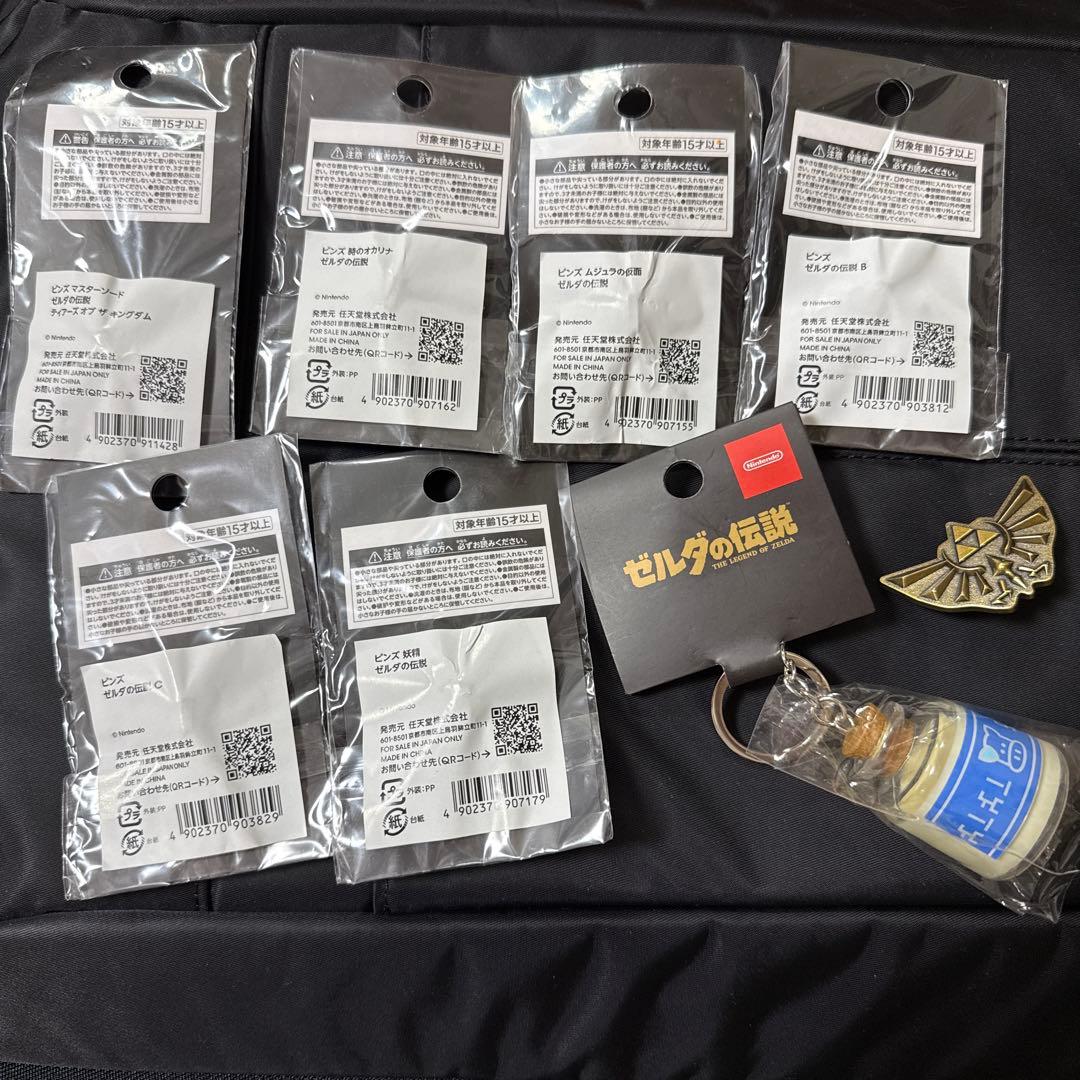 ゼルダの伝説 メタルピンバッジセット