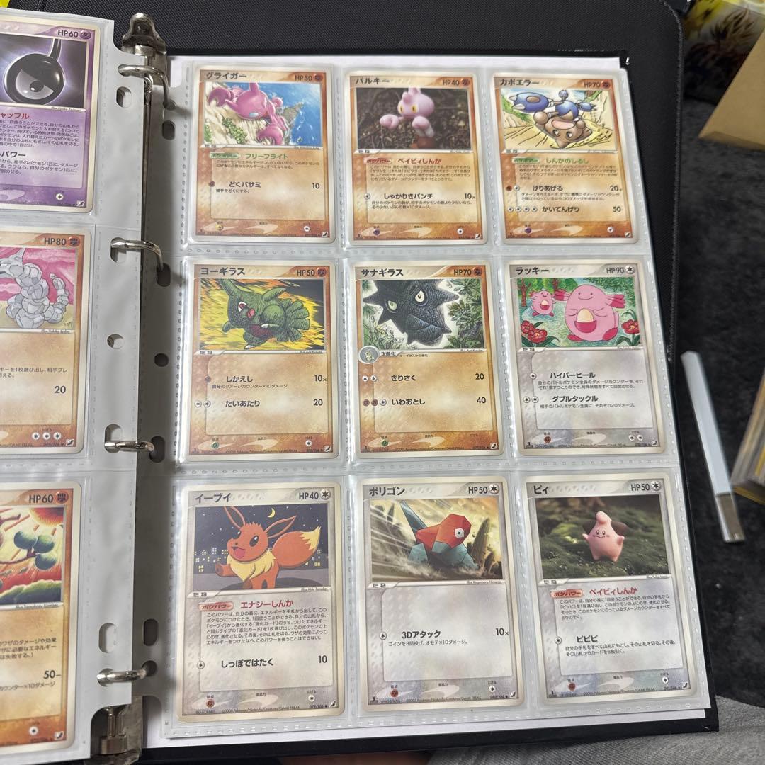 ポケモンカード PCG 金の空、銀の海 まとめ ブラッキーex 他