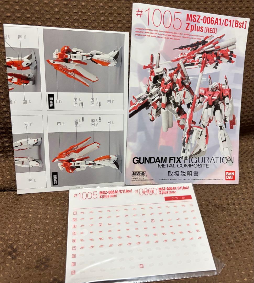 METALCOMPOSITE MSZ-006A1/C1BstZplus(RED) フィギュア