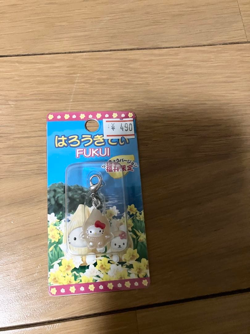 【希少】ご当地キティ　ストラップ　ファスナーマスコット　タオル　まとめ売り