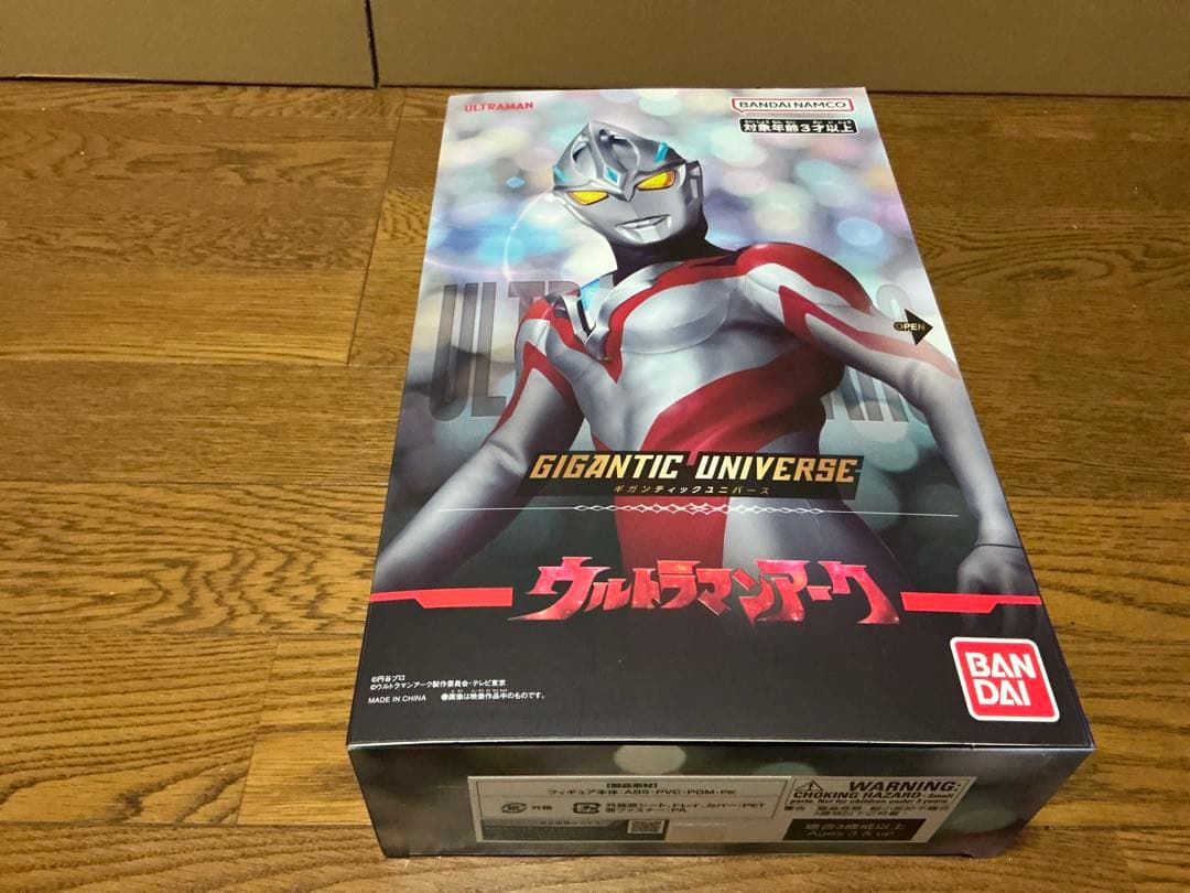 新品未開封　ウルトラマンアーク　他　ギガンティックユニバース　セット　⑦⑥