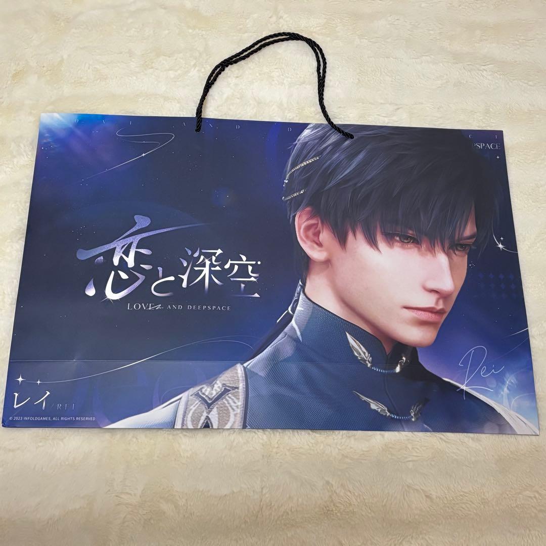 恋と深空 二周年オフイベ レイ 紙袋 ショッパー - メルカリ