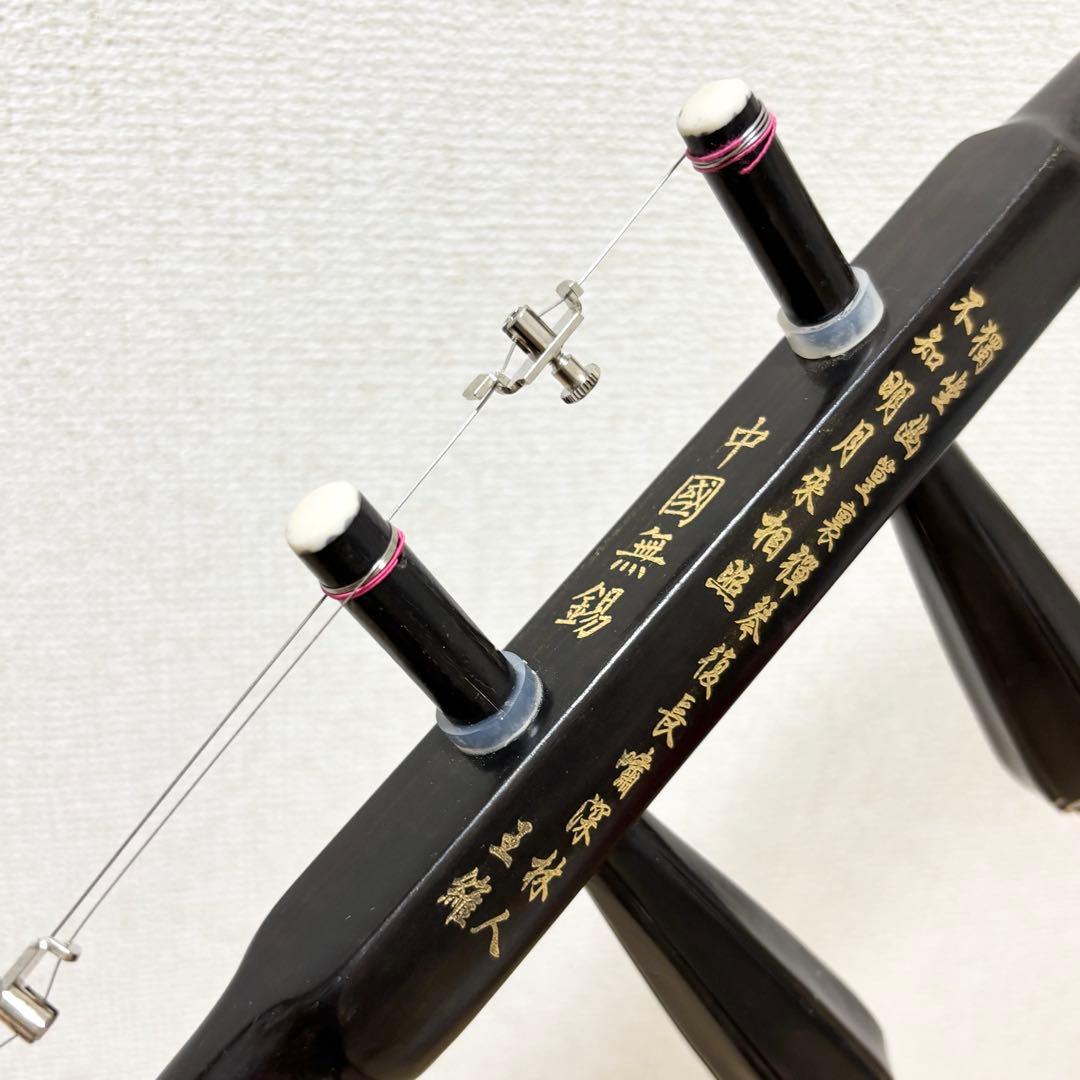 中国楽器 二胡 ヘビ皮 ニシキヘビ 錦蛇 二胡姫 専用ケース付き ほぼ未使用