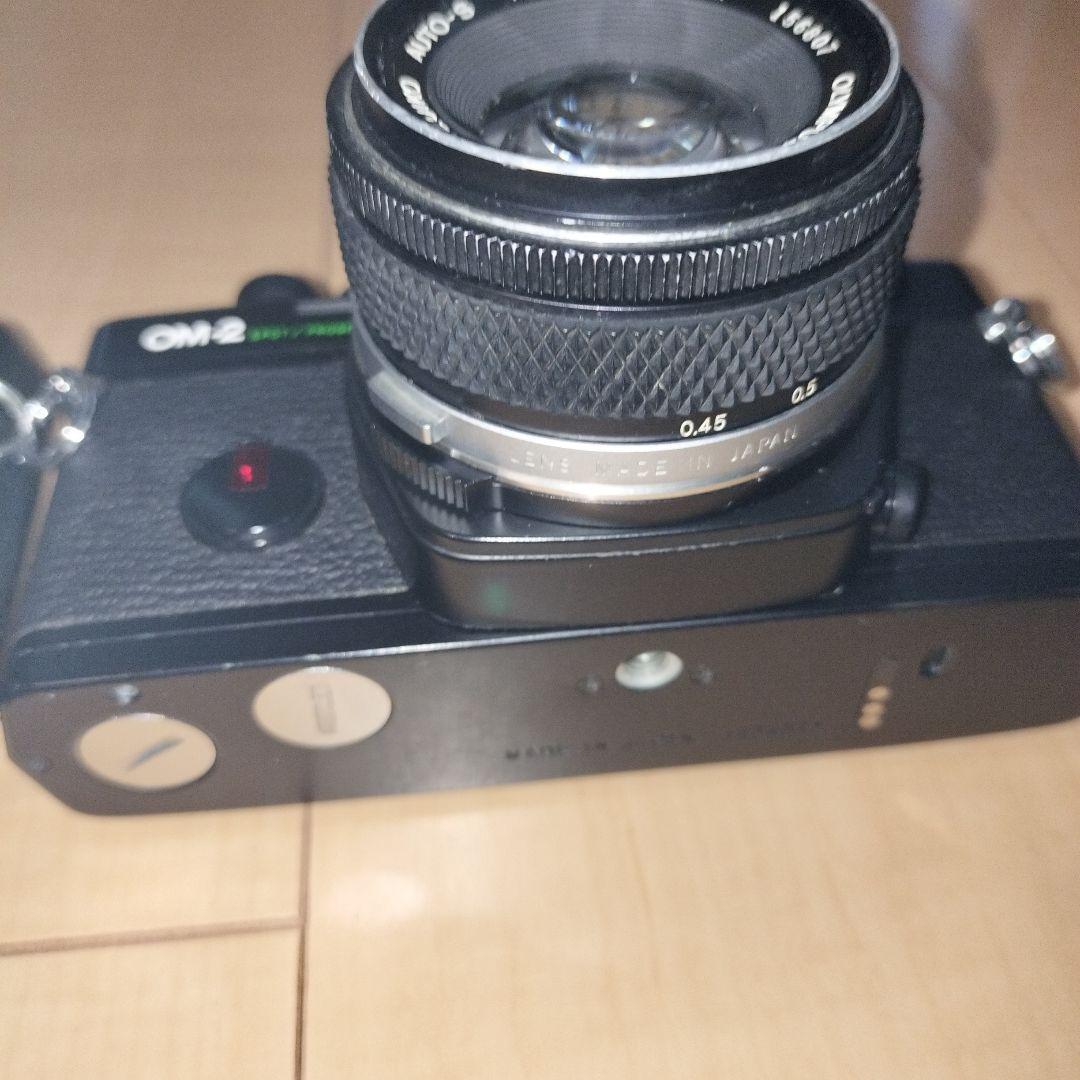 OM 2 spot program ジャンクセット SYSTEM] ARCAM