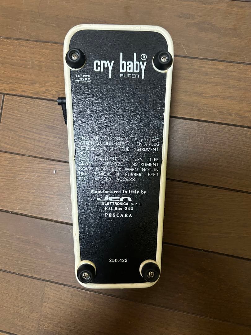 Jen Cry Baby Super ワウペダル