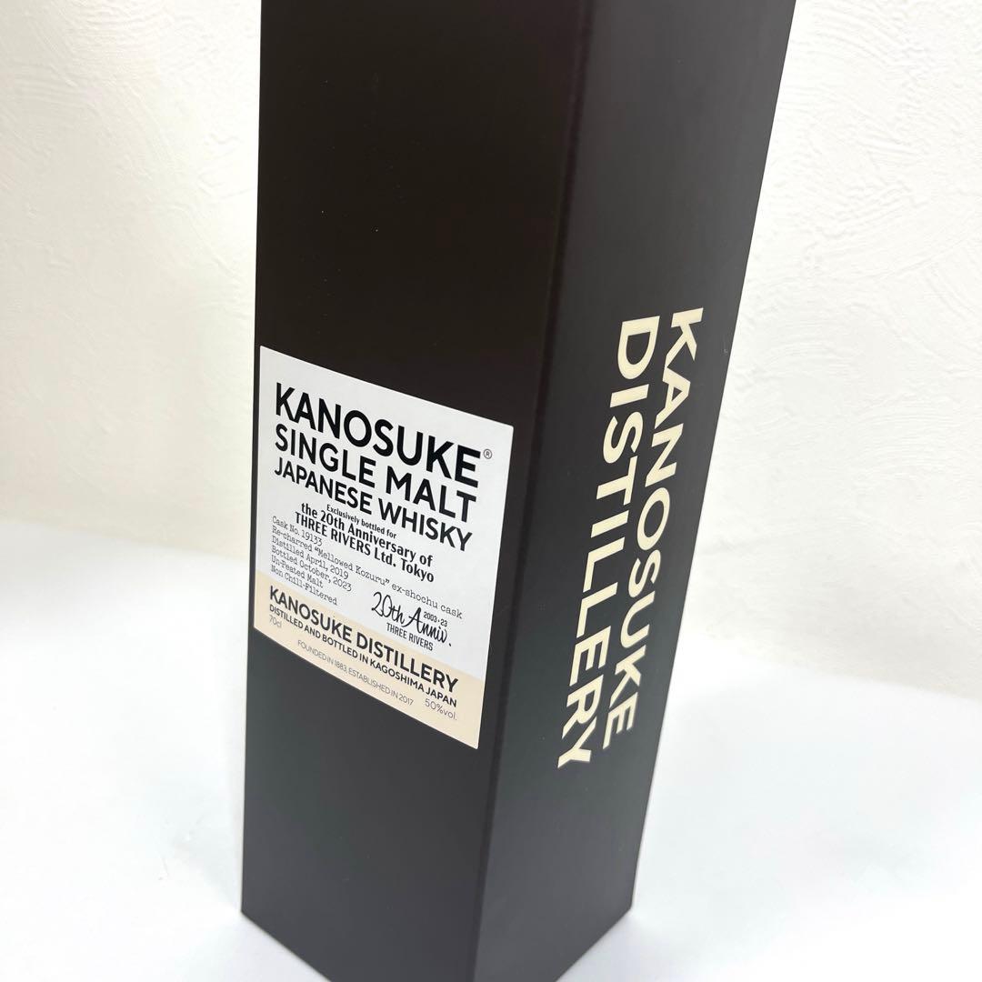 20th記念ボトル】嘉之助シングルモルト 20周年スリーリバーズ - メルカリ