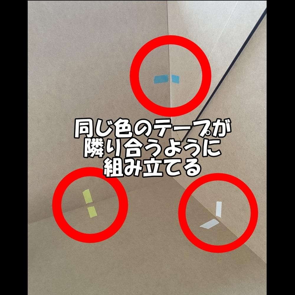 泓宇 柴さん専用 塗装ブース 自分で組み立て 換気扇なし D150丸天井