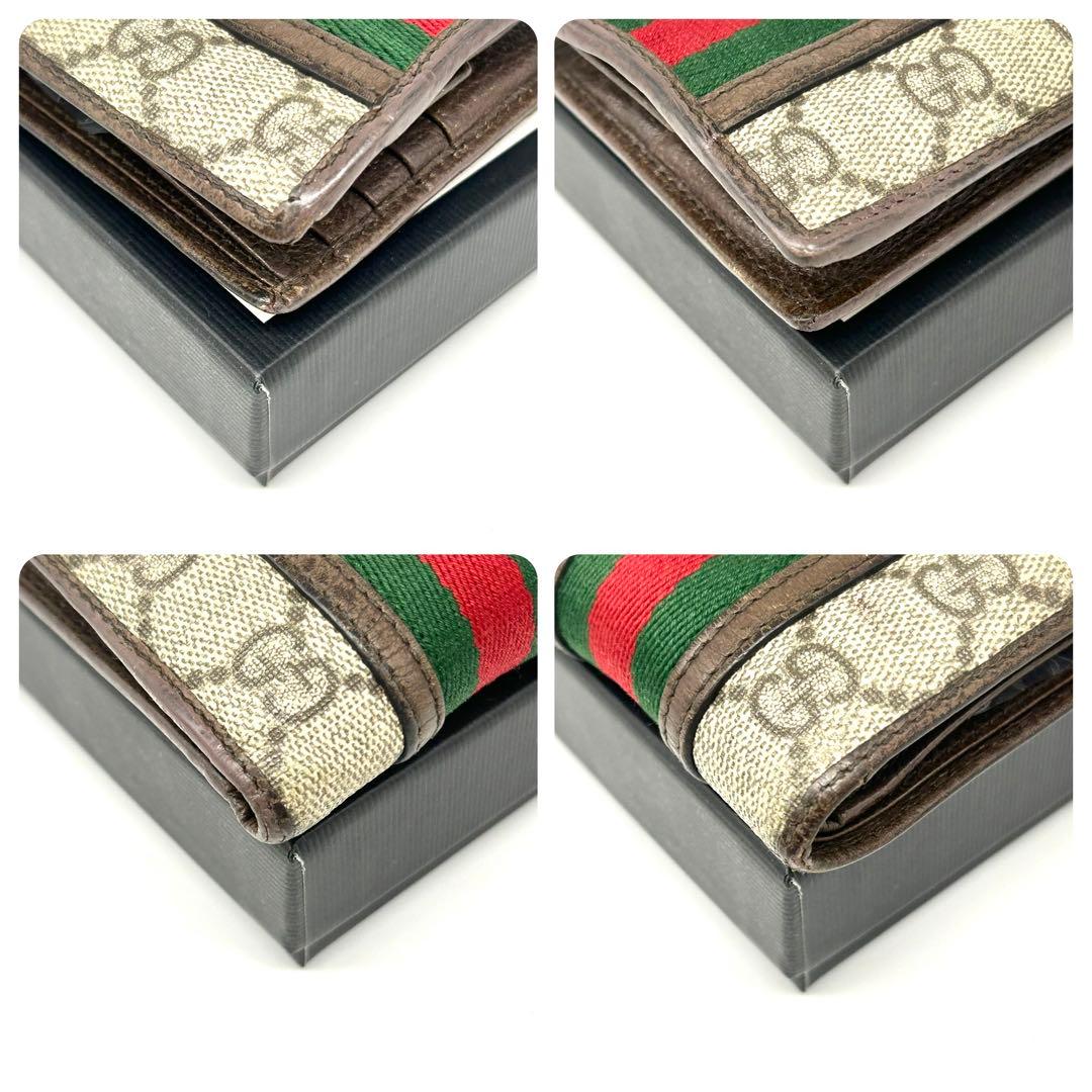 グッチ 折財布 オフィディア GGマーモント シェリーライン 小銭入れ 茶