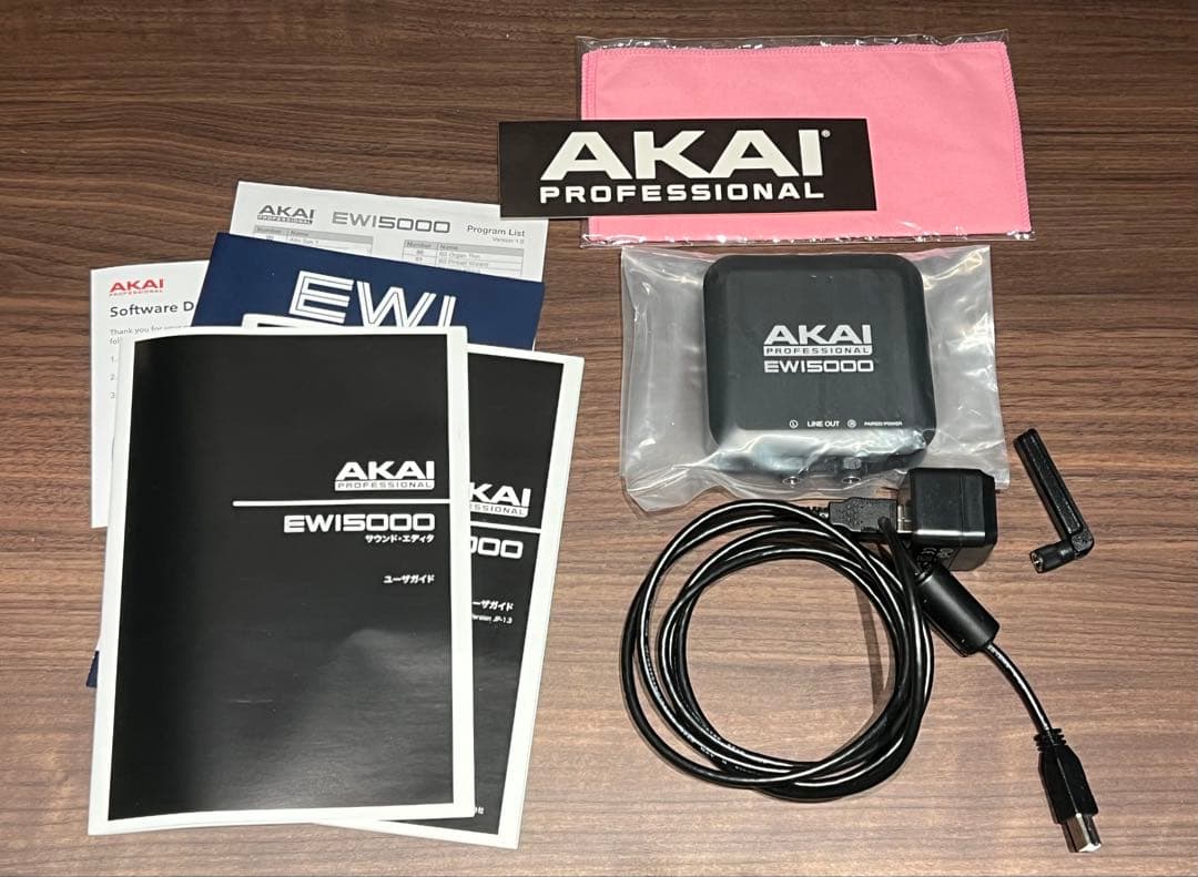 AKAI EWI5000 ケース付き