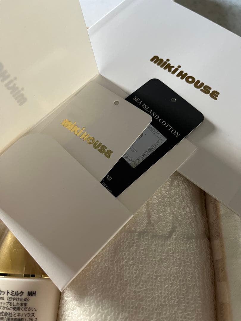 新品ミキハウス シーアイランドコットン フェイスタオル 2枚