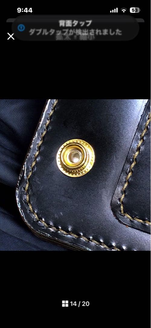 小次郎様ご確認用