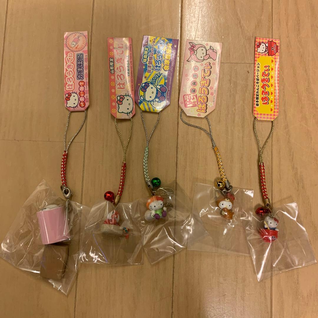 【レア】ご当地キティ　44点セット　根付