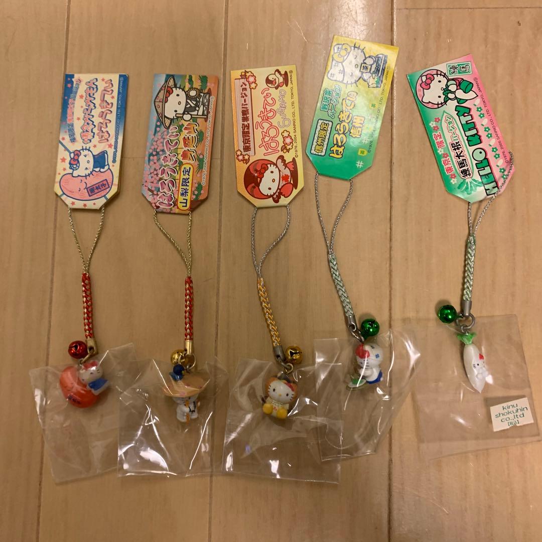 【レア】ご当地キティ　44点セット　根付