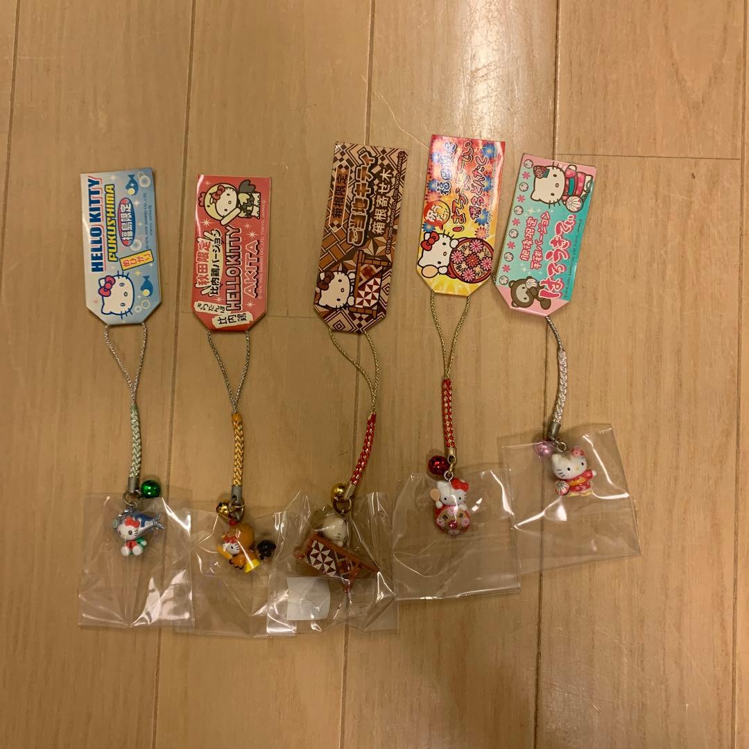 【レア】ご当地キティ　44点セット　根付